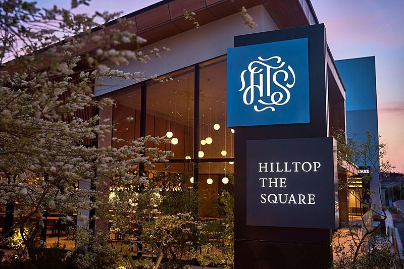 ヒルトップザスクエア（HILLTOP THE SQUARE）