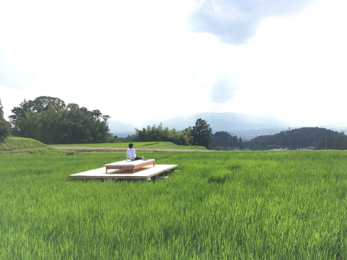 サトヤマ ヴィラ デン(Satoyama villa DEN)