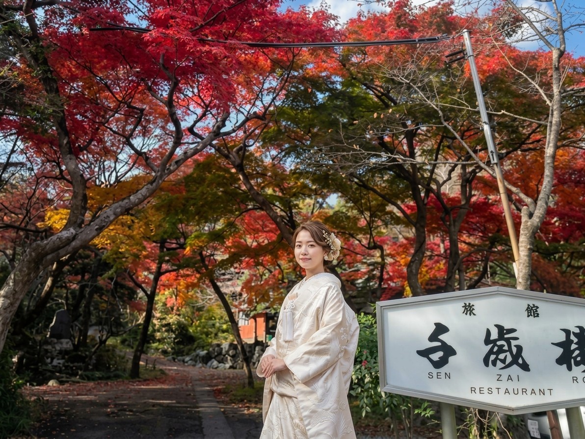 千歳楼ウェディング