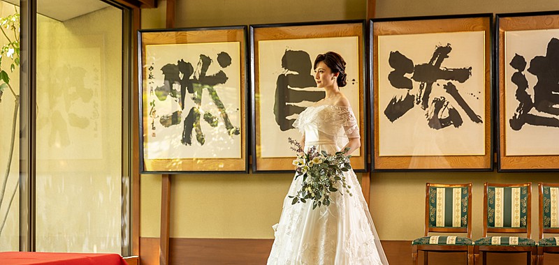 郡山ビューホテルアネックス