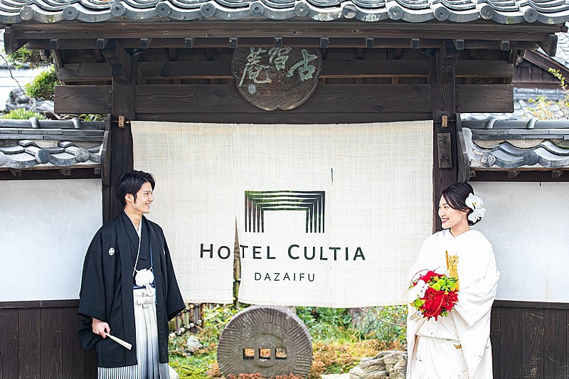 ホテルカルティア太宰府（HOTEL CULTIA 太宰府）