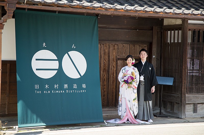 竹田城城下町ホテルEN