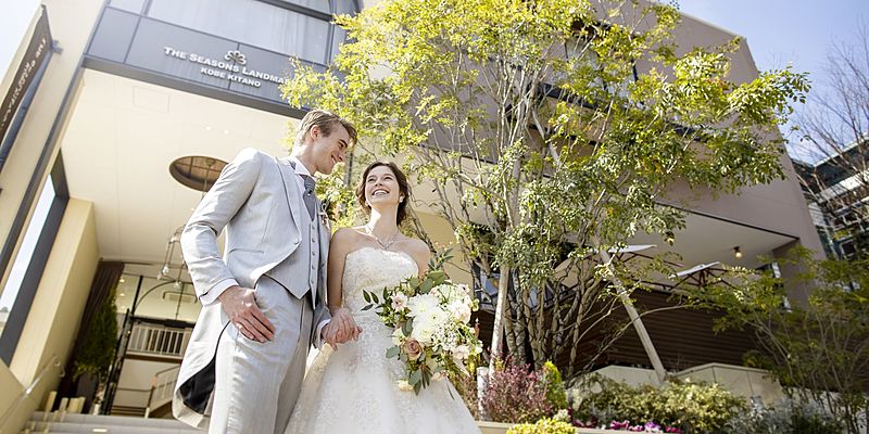 ザ シーズンズランドマーク神戸北野