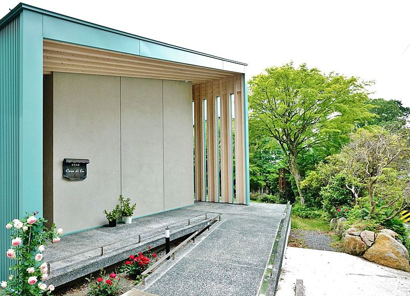 カーサ ディ エン（Casa di En）