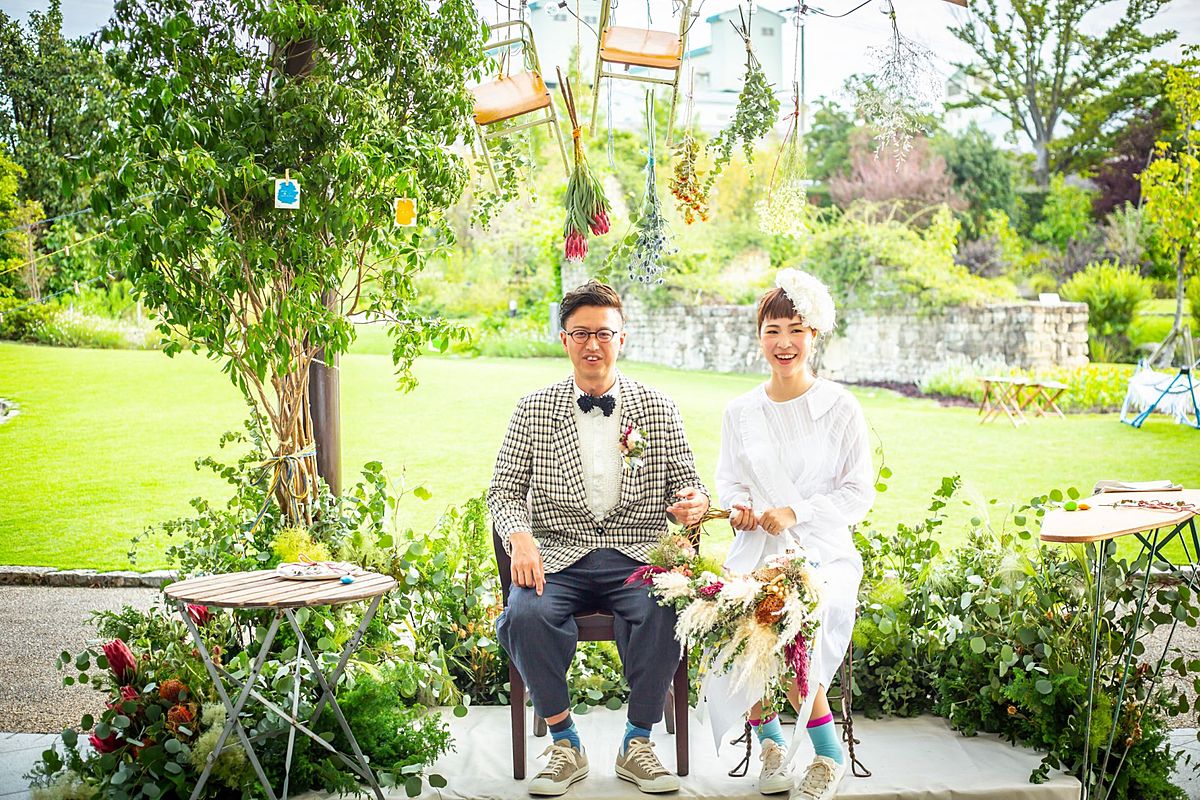 安城産業文化公園デンパーク