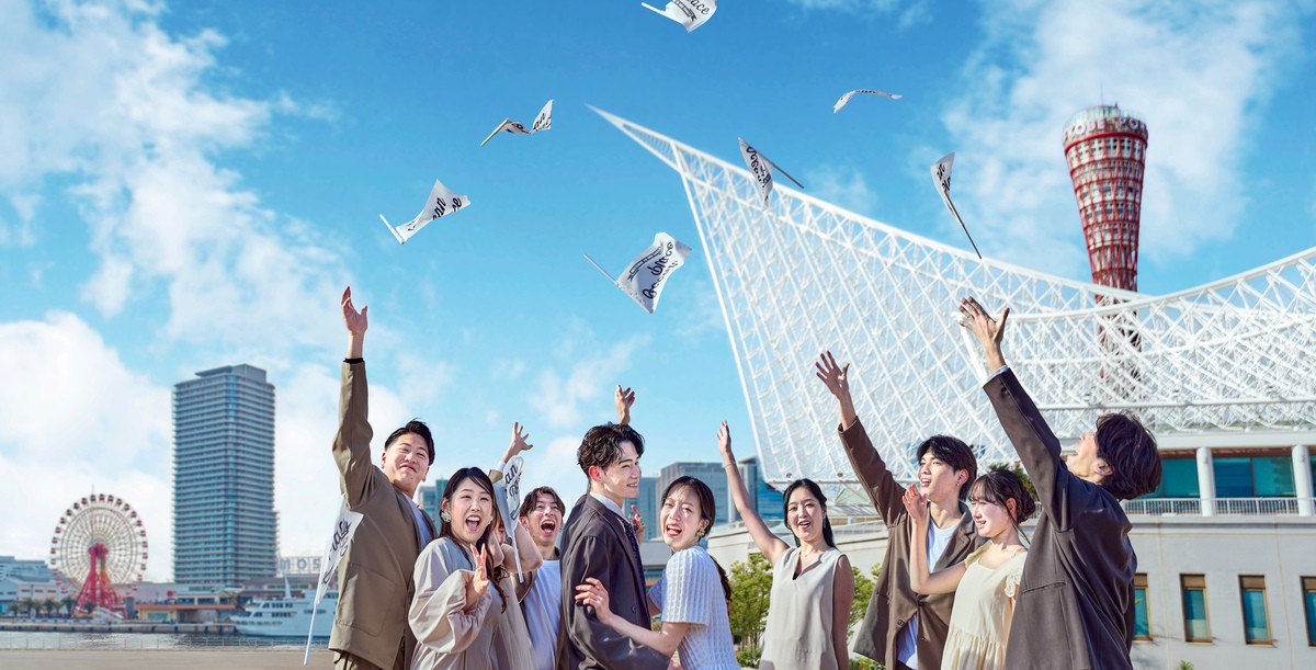 オーシャンプレイス（OCEAN PLACE）