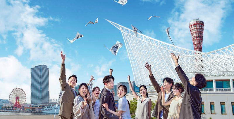 オーシャンプレイス（OCEAN PLACE）