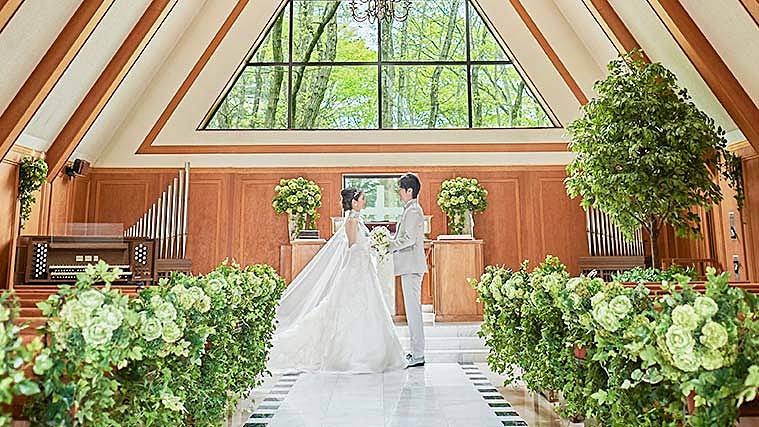 ホテルエピナール那須