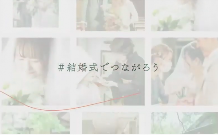 コロナで悩んだけど やってよかった 21年6月に結婚式を挙げた53組の新郎新婦より 未来の新郎新婦へ応援メッセージ 結婚式場 ウェディングドレスや費用など結婚式の情報がいっぱい トキハナmagazine